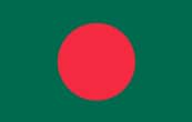 Parcel to go to Bangladesh