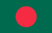 Parcel to go to Bangladesh
