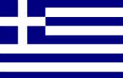 Send a parcel to Greece