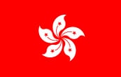 Send a Parcel to Hong Kong