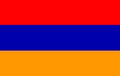 Parcel to Armenia