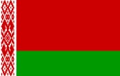 Parcel to Belarus